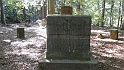 Ritterstein Nr. 289-8 Hier befand sich das Landgericht auf dem Stampe - Gerichtsstätte der Grafen von Leiningen